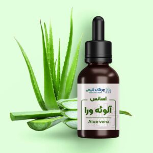 اسانس خوراکی آلوئه ورا 25 کیلوگرمی