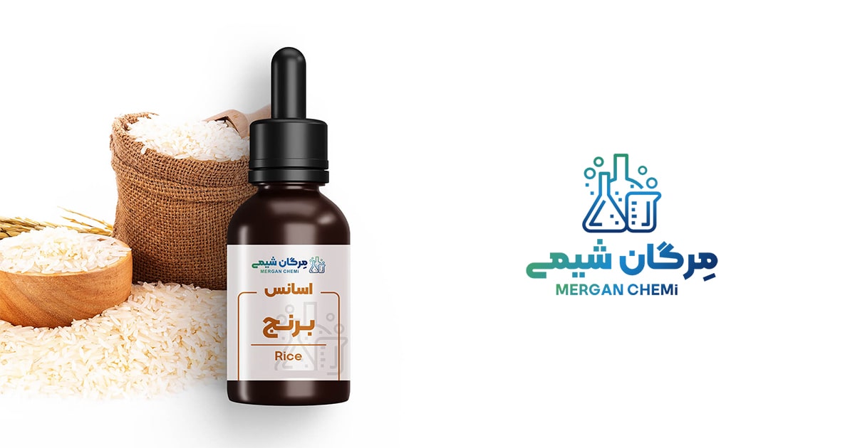 اسانس خوراکی برنج 