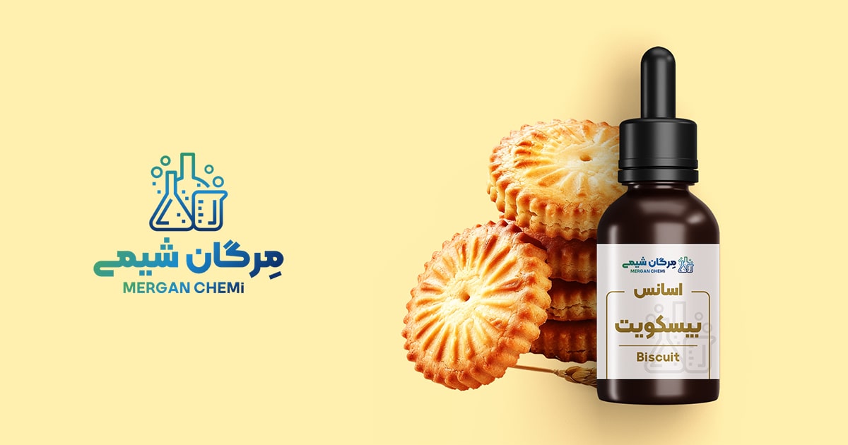 اسانس خوراکی بیسکویت 