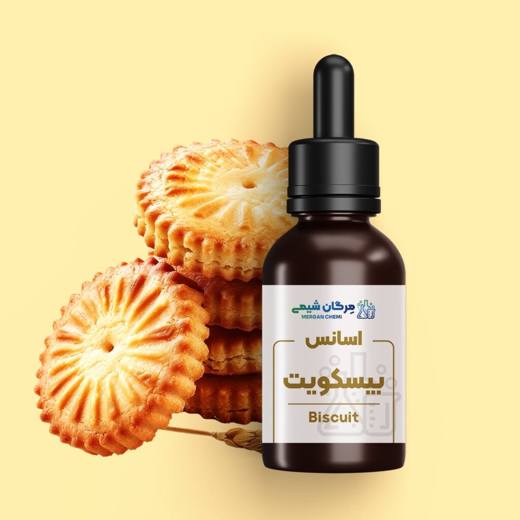 اسانس خوراکی بیسکویت 1 کیلوگرمی