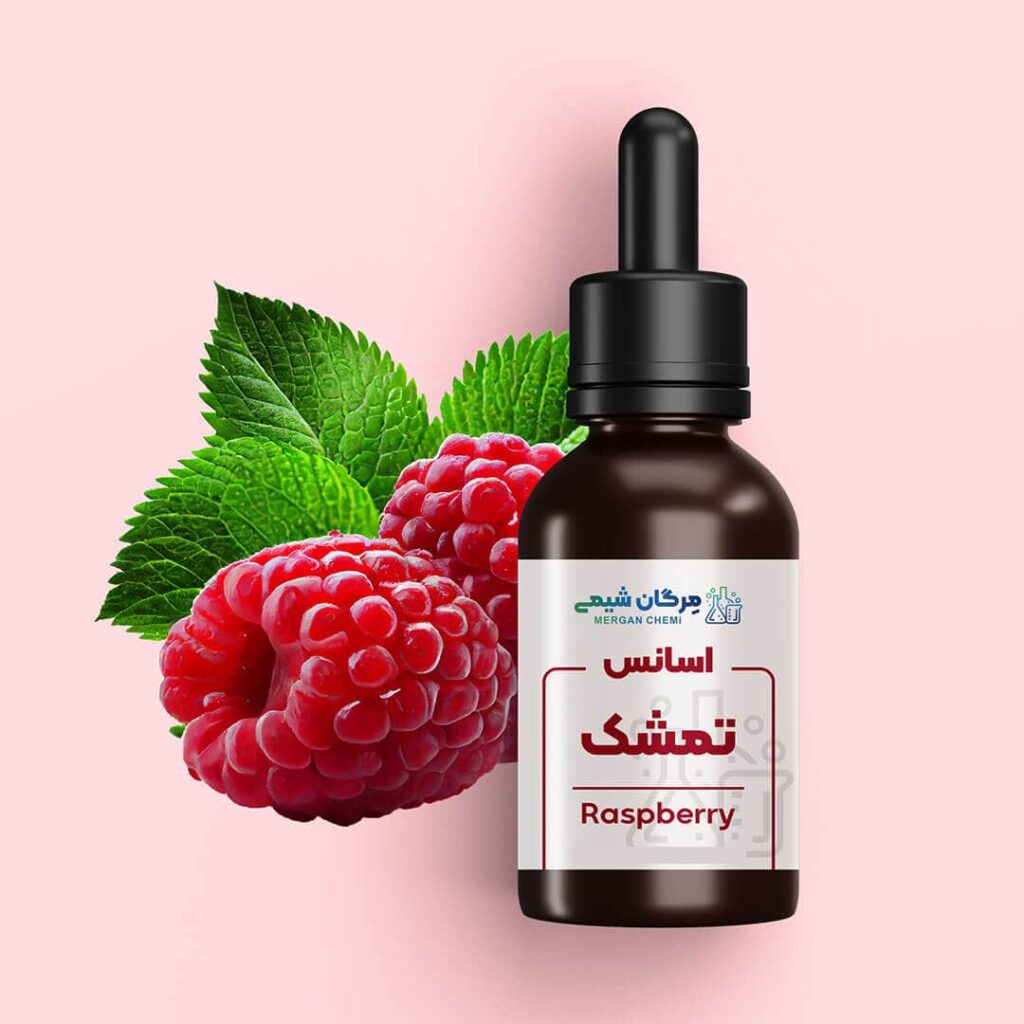 اسانس خوراکی تمشک 250 گرمی