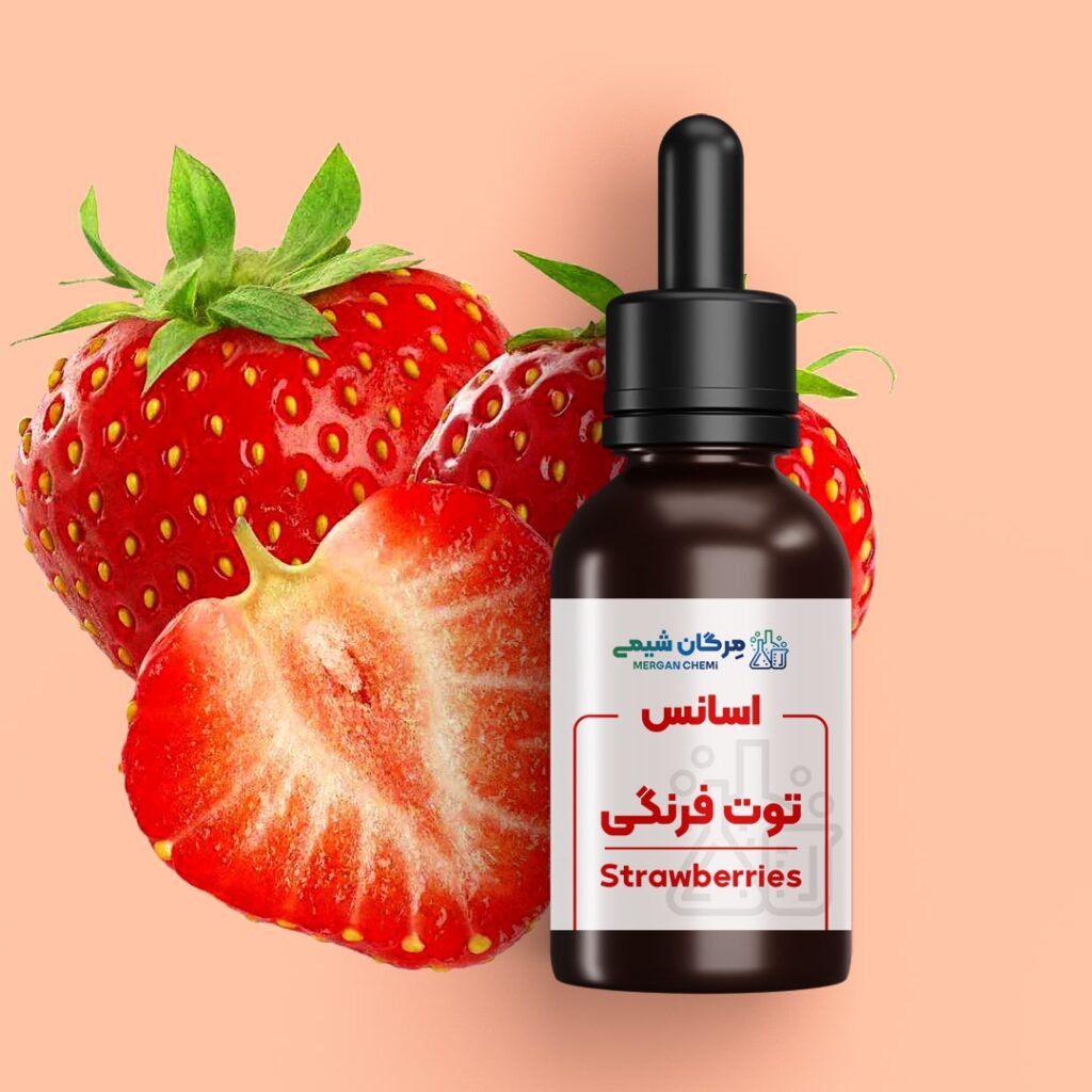 اسانس خوراکی توت فرنگی 500 گرمی