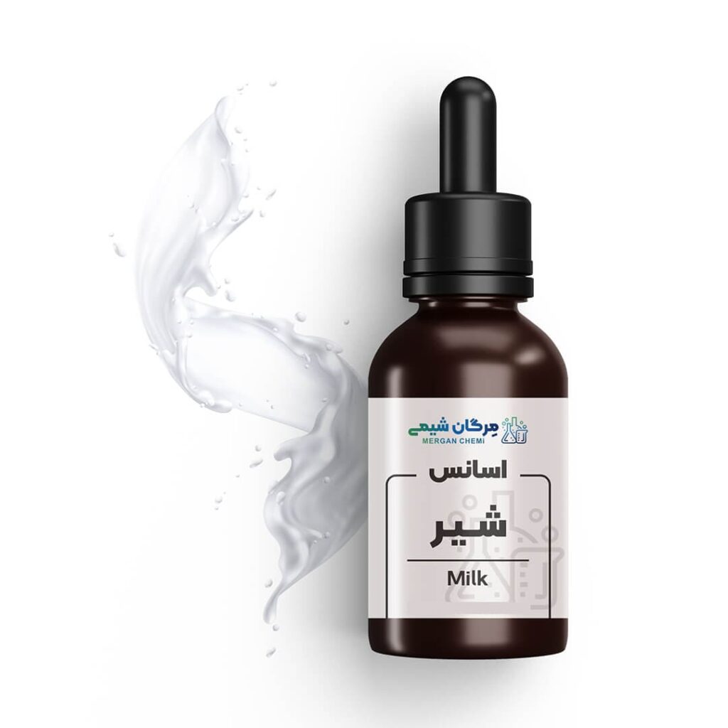 اسانس خوراکی شیر 500 گرمی