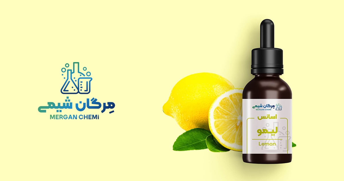 اسانس خوراکی لیمو