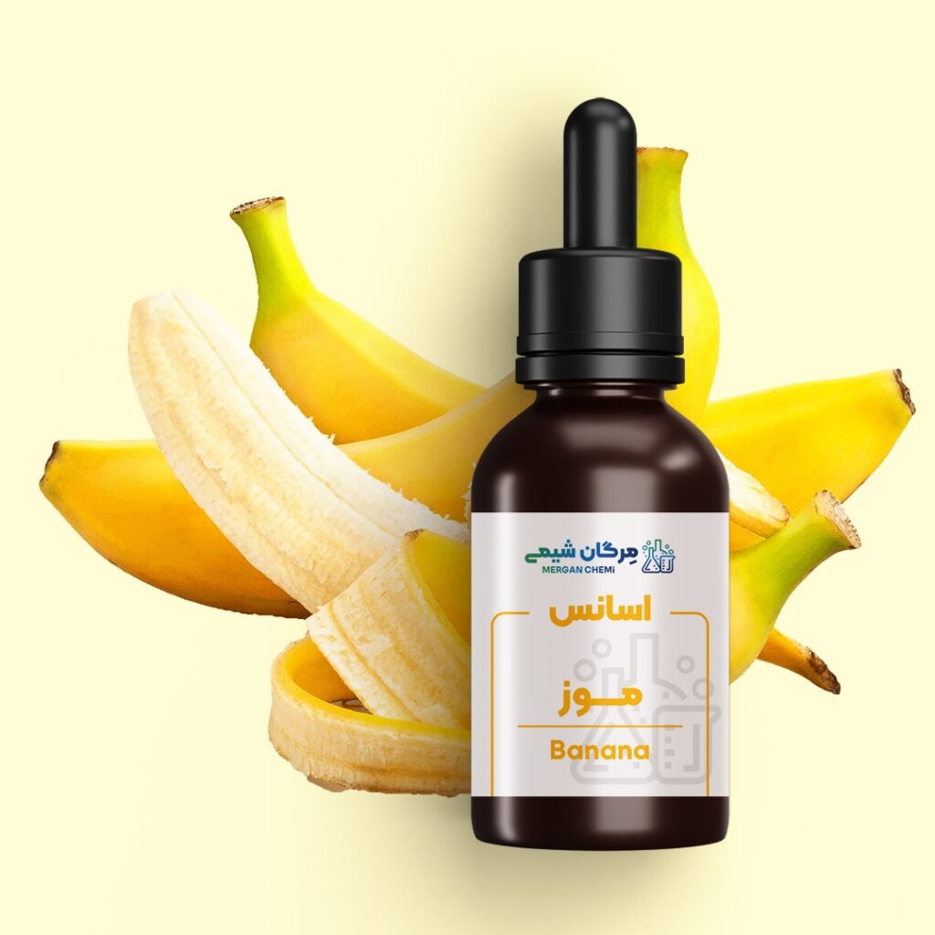 اسانس خوراکی موز 5 کیلوگرمی