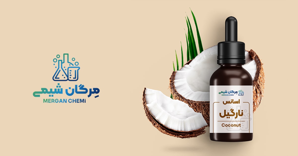 اسانس خوراکی نارگیل 