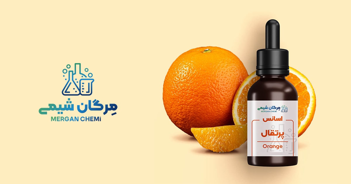 اسانس خوراکی پرتقال