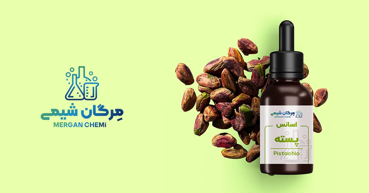 اسانس خوراکی پسته