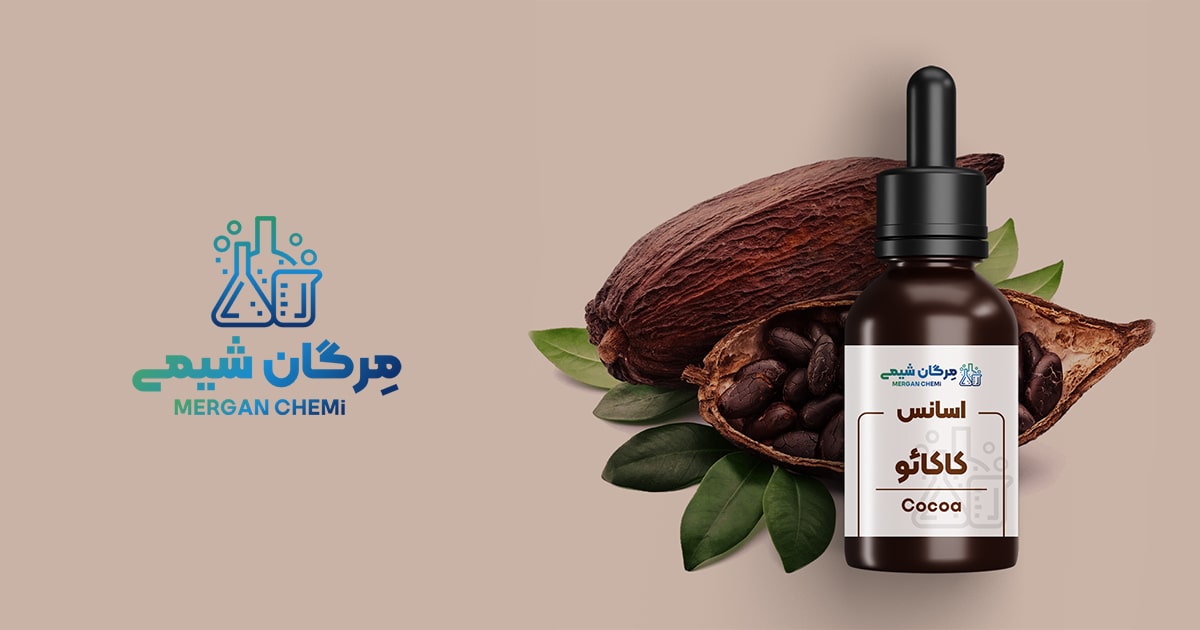 اسانس خوراکی کاکائو 