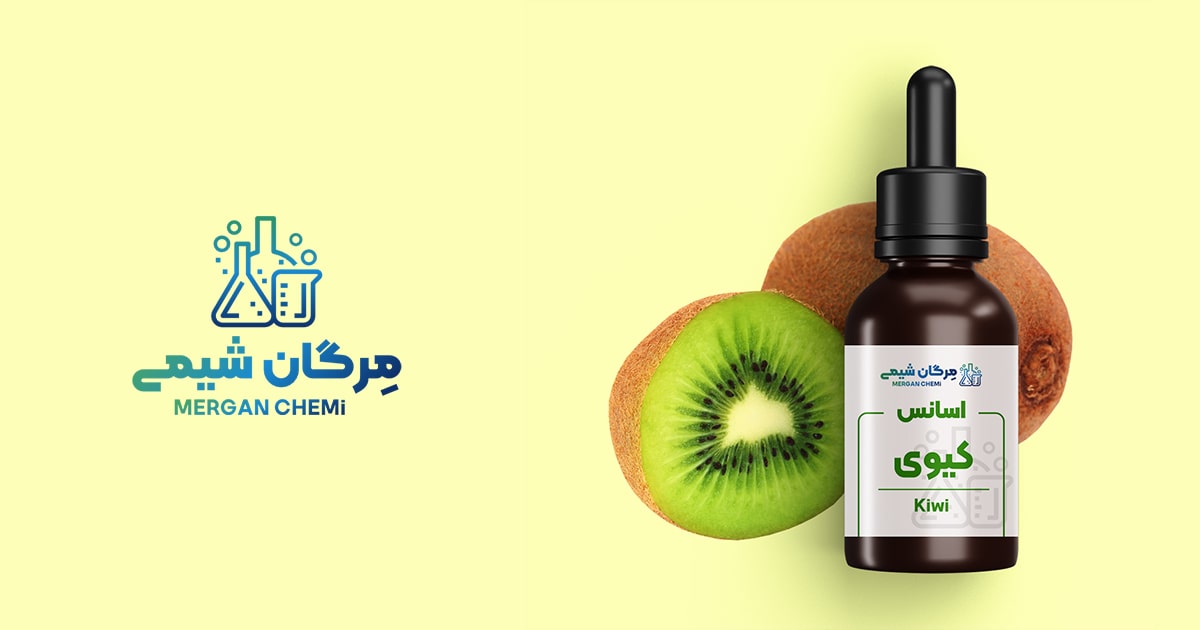 اسانس خوراکی کیوی