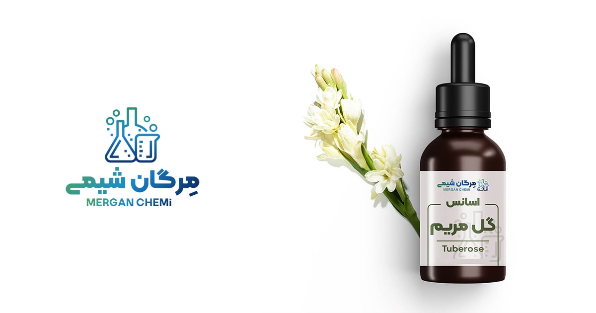 اسانس بهداشتی گل مریم