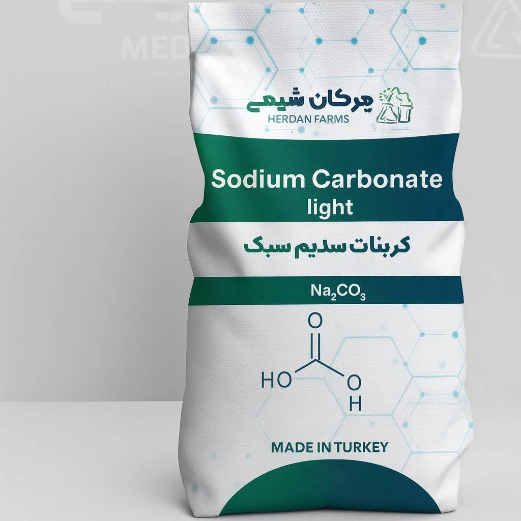 کربنات سدیم سبک 50 کیلوگرمی