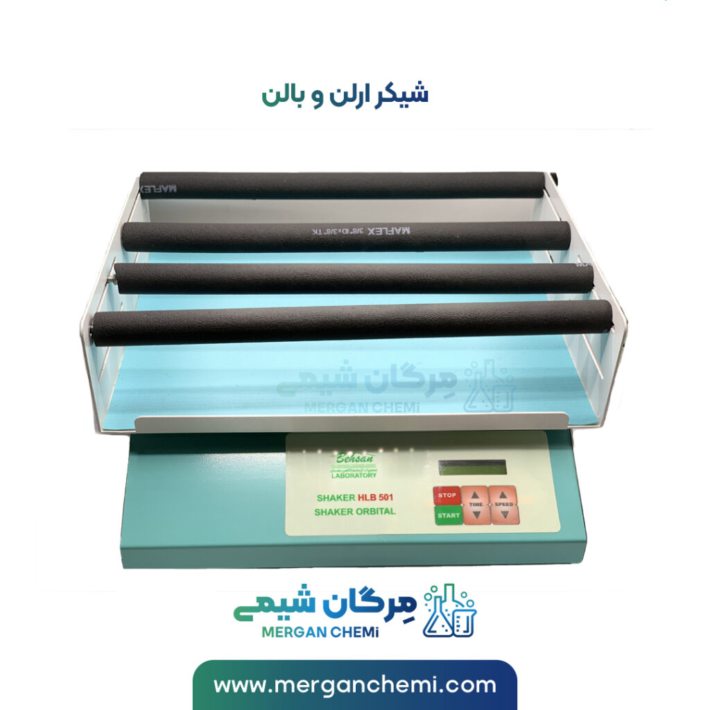 شیکر ارلن و بالن بهسان مدل HLB 501