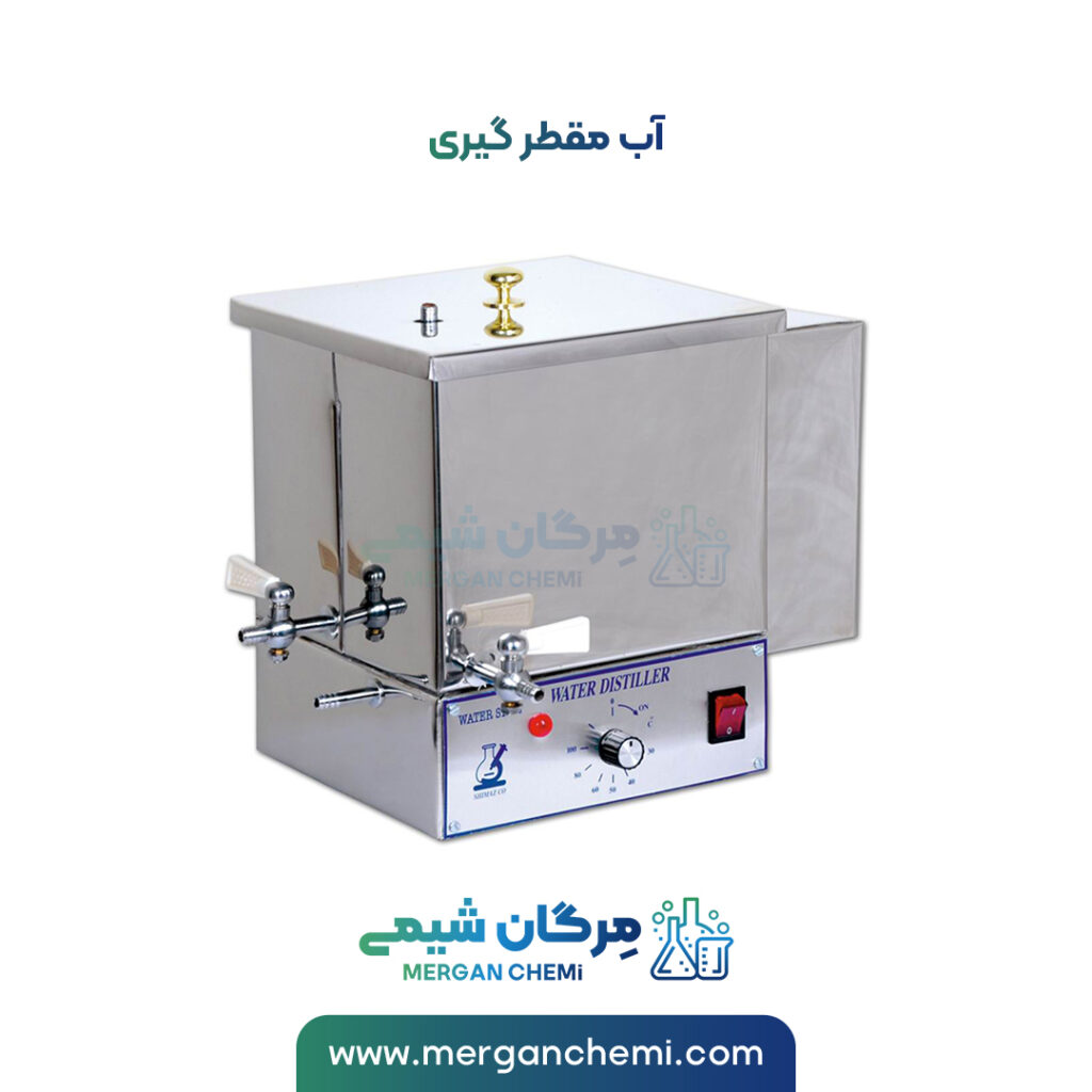 آب مقطر گیری برند شیماز