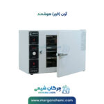 آون (فور) هوشمند