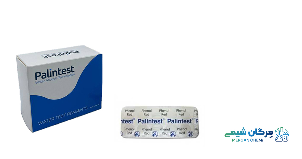 قرص پی اچ برند پالین تست (palin test) فنول رد