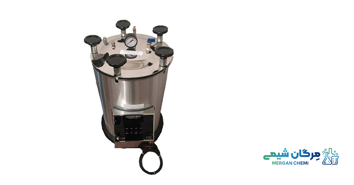 اتوکلاو 25 لیتری تمام دیجیتال استیل