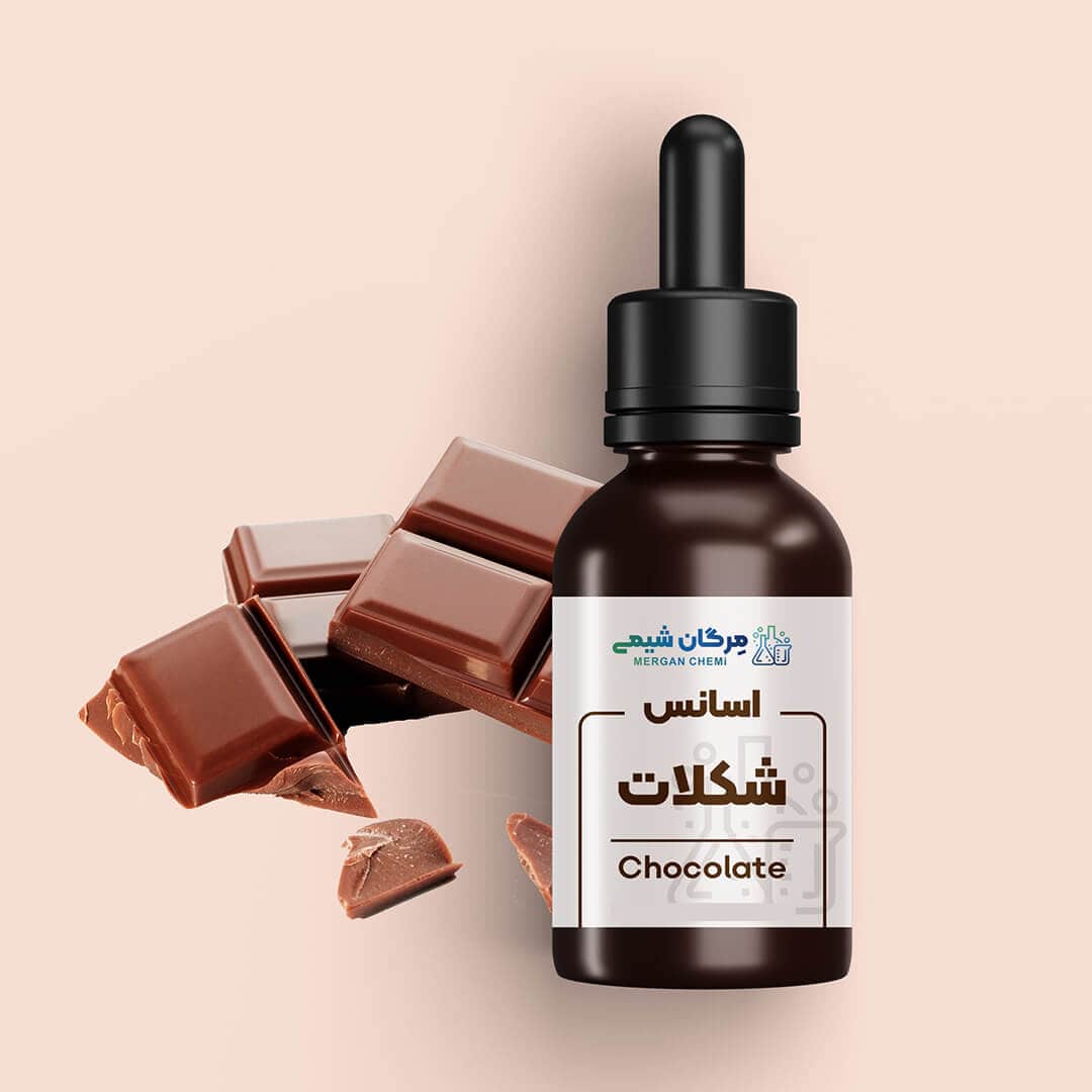 اسانس شکلات 1 کیلوگرمی با درصد خلوص بالا