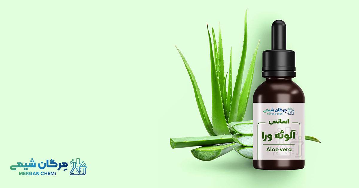 اسانس آلوئه ورا