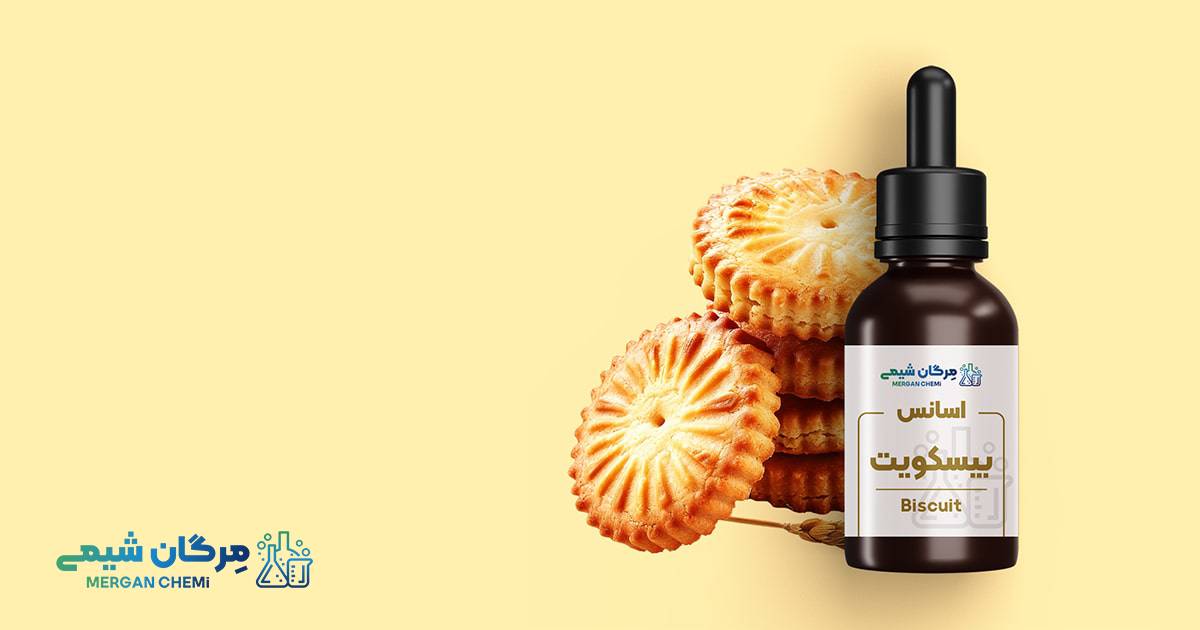 اسانس بیسکوئیت