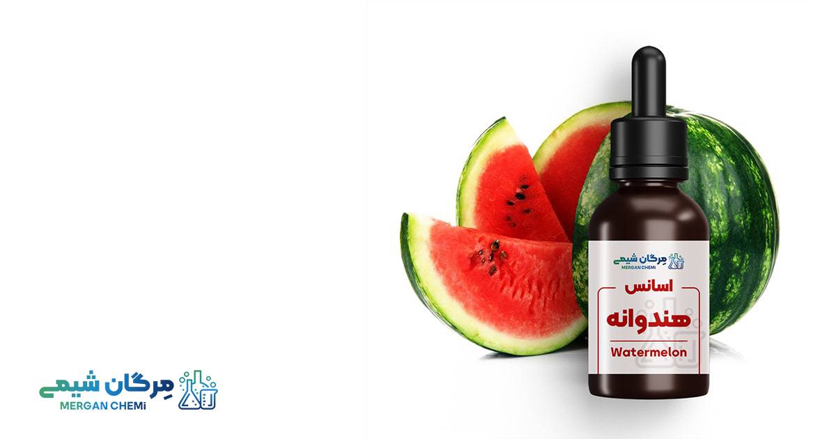 اسانس هندوانه