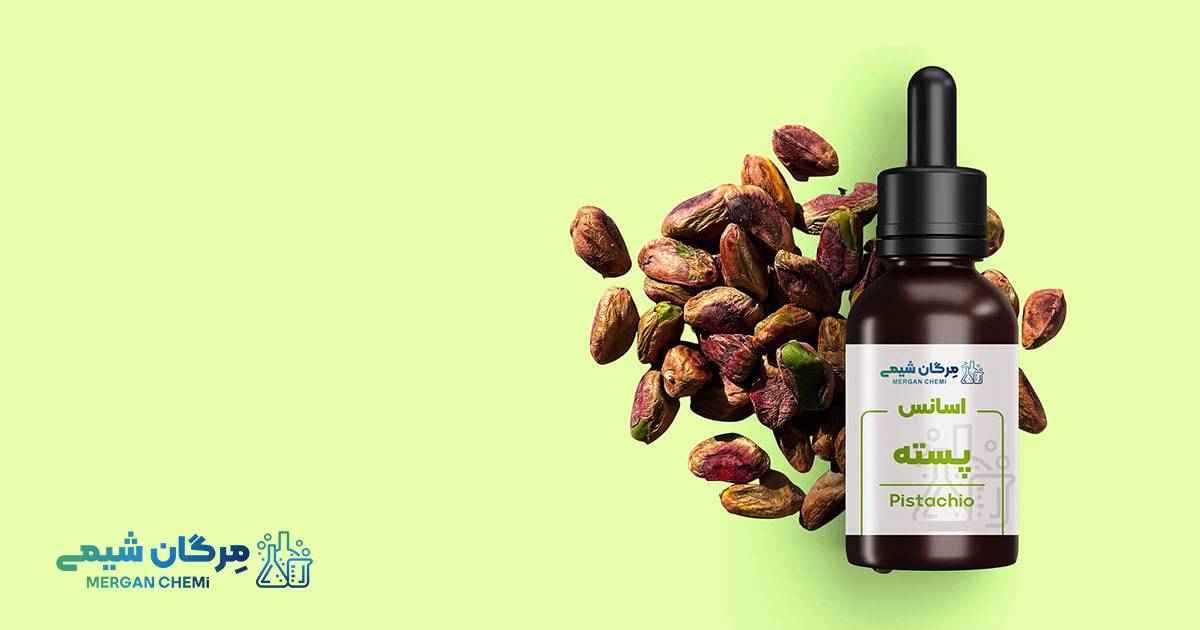 اسانس پسته