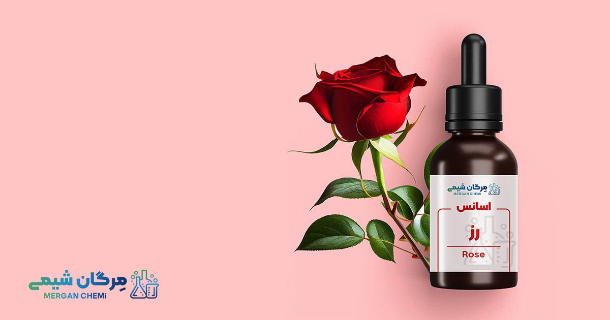 اسانس رز
