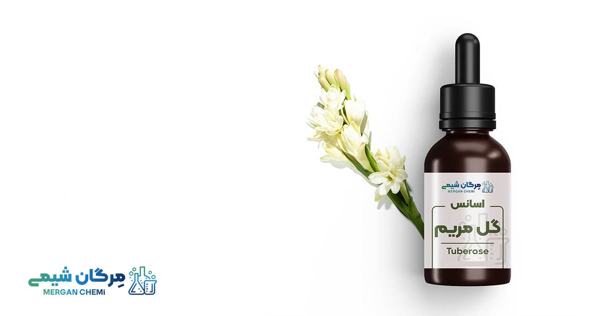 اسانس گل مریم